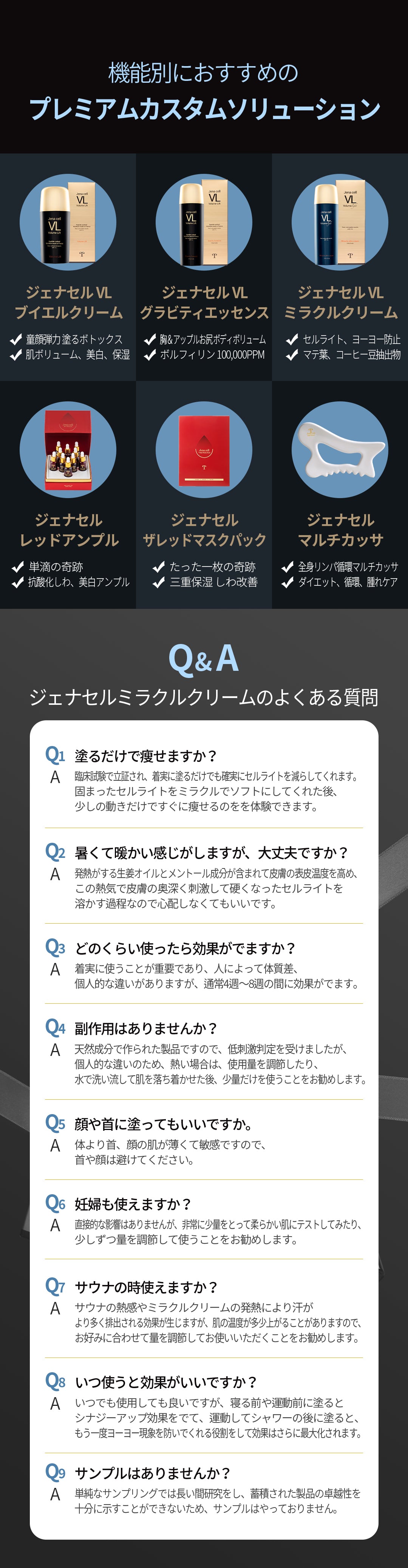 상세페이지 이미지