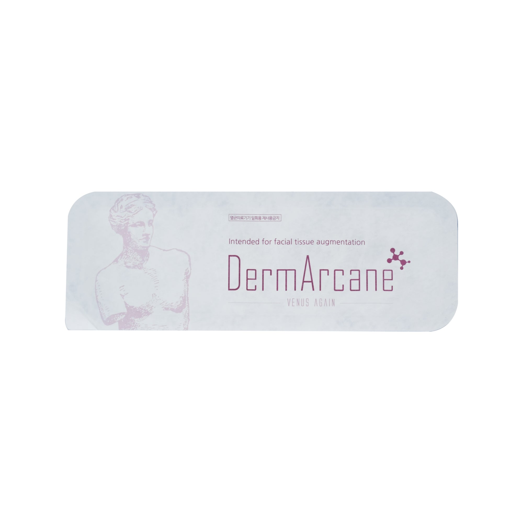 Dermarcane Gray