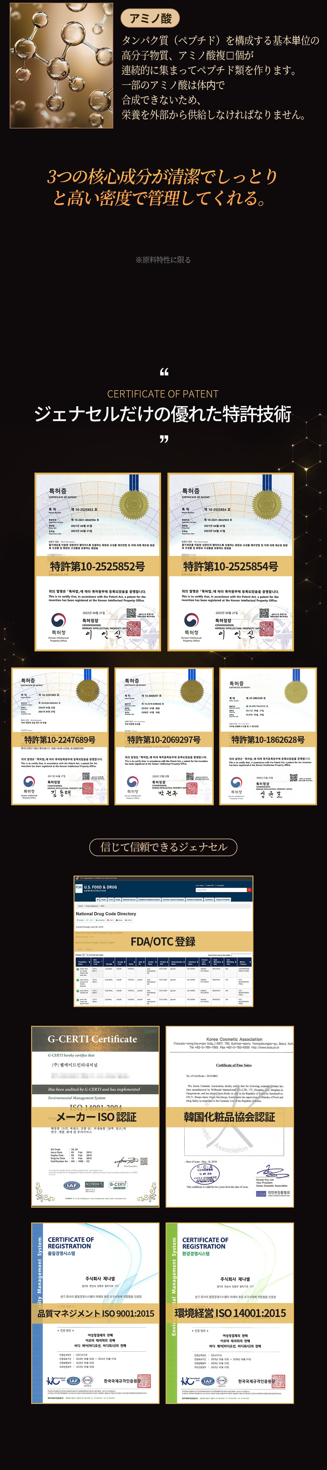 상세페이지 이미지
