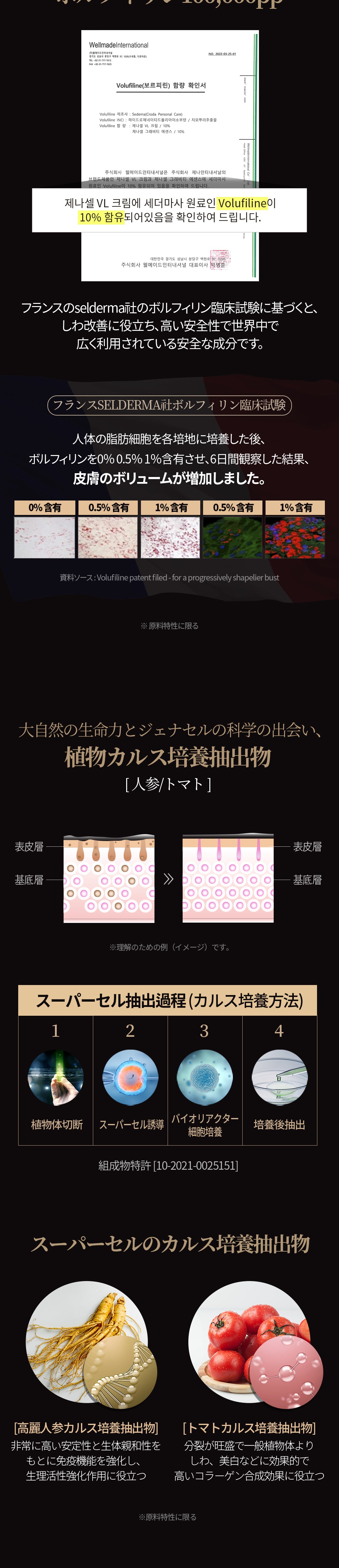 상세페이지 이미지