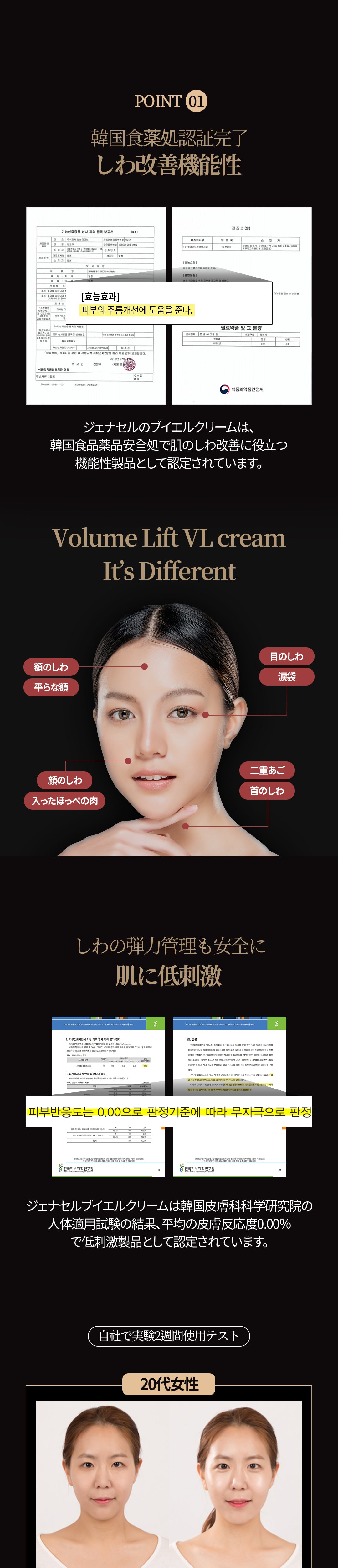 상세페이지 이미지