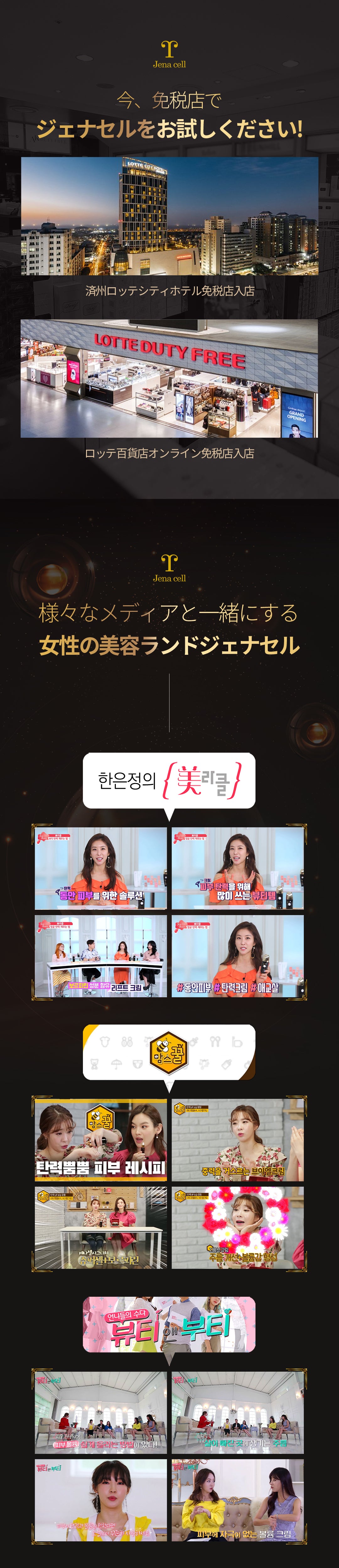 상세페이지 이미지