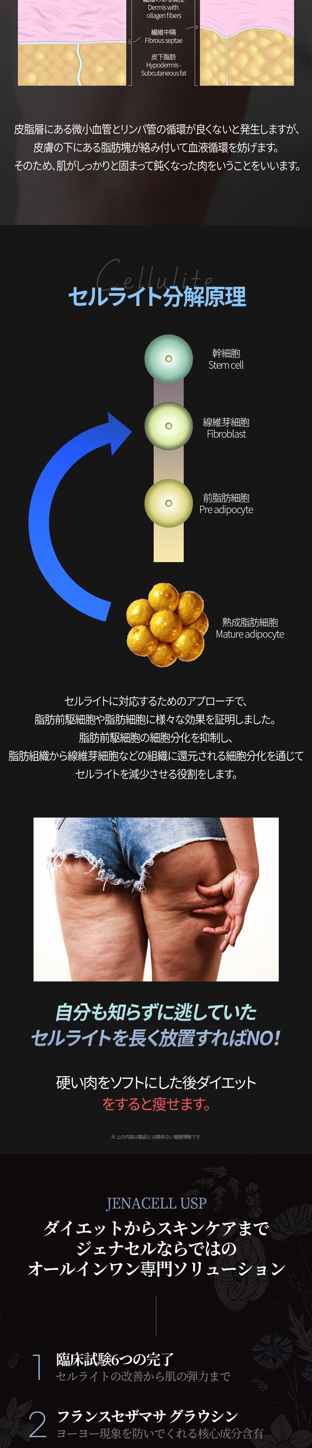 상세페이지 이미지