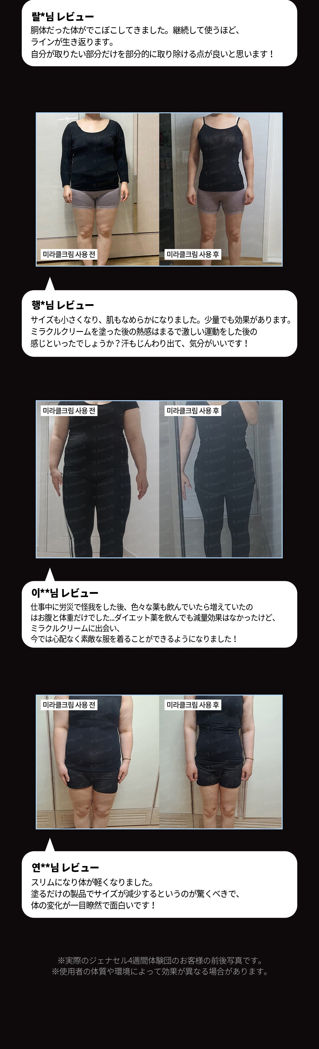 상세페이지 이미지