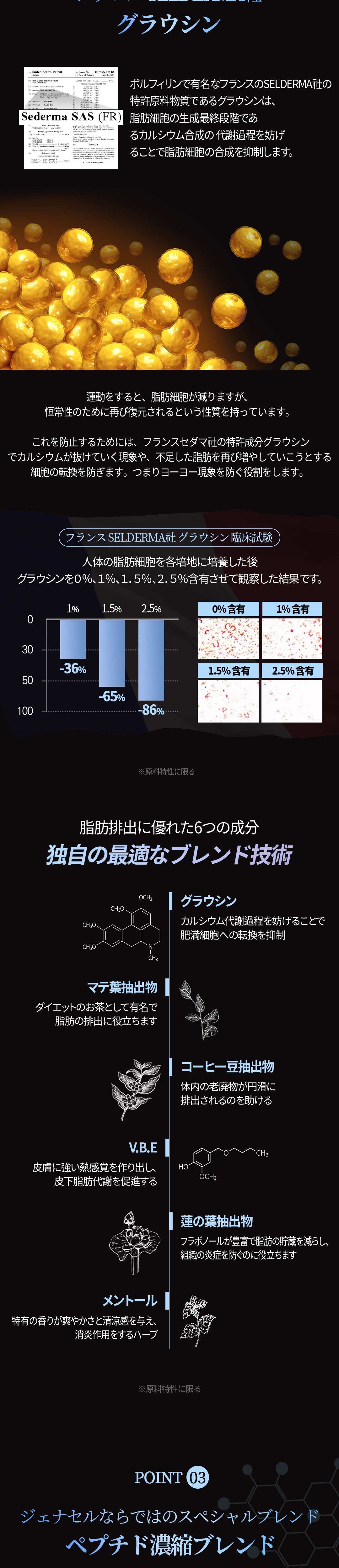 상세페이지 이미지