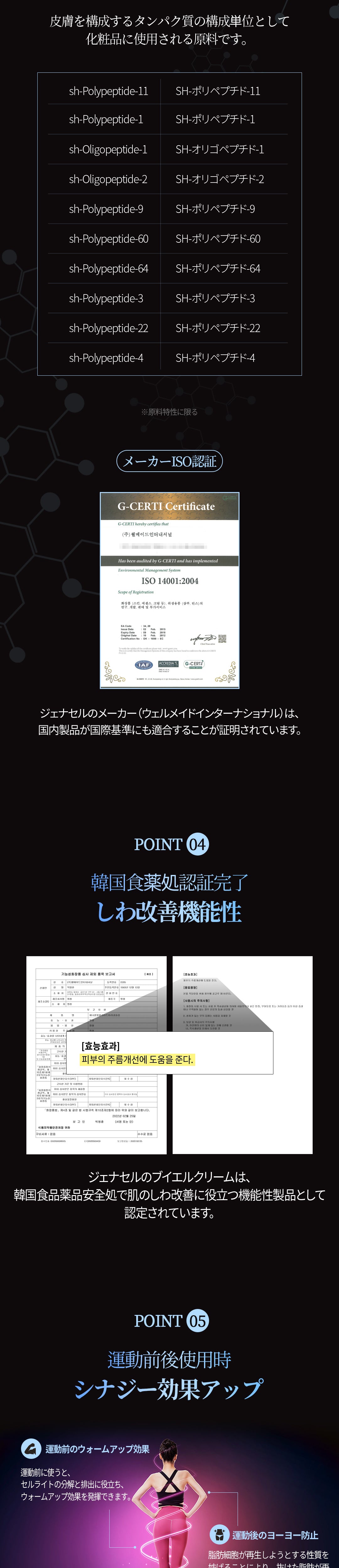 상세페이지 이미지