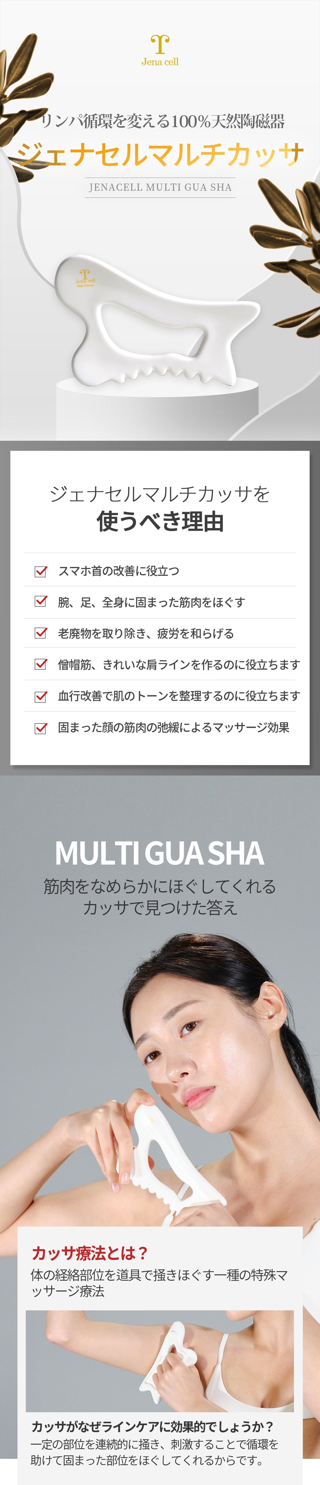 상세페이지 이미지
