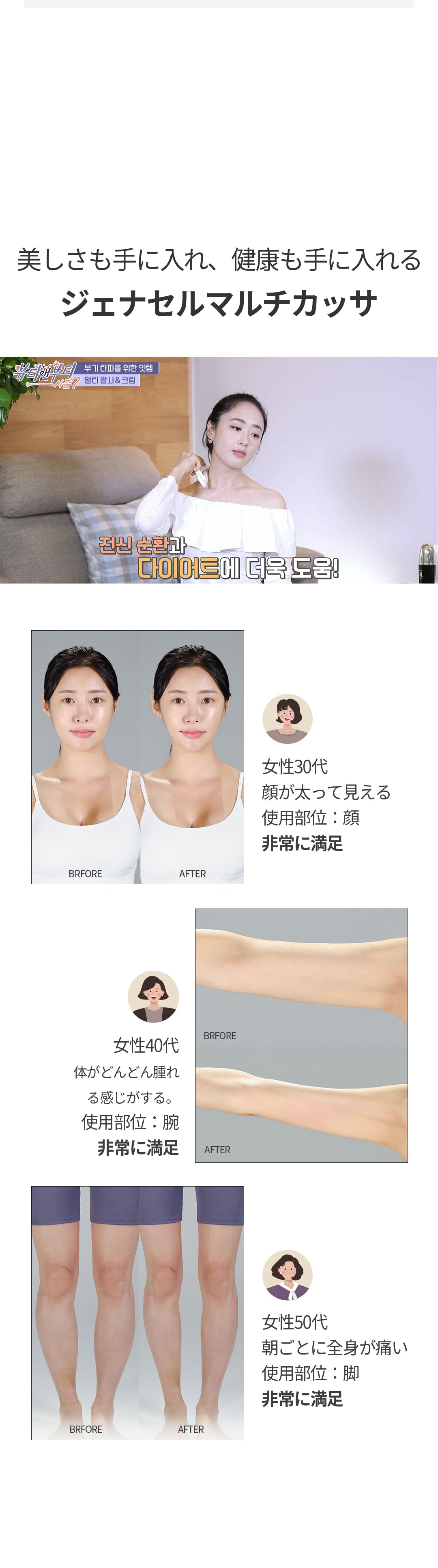 상세페이지 이미지