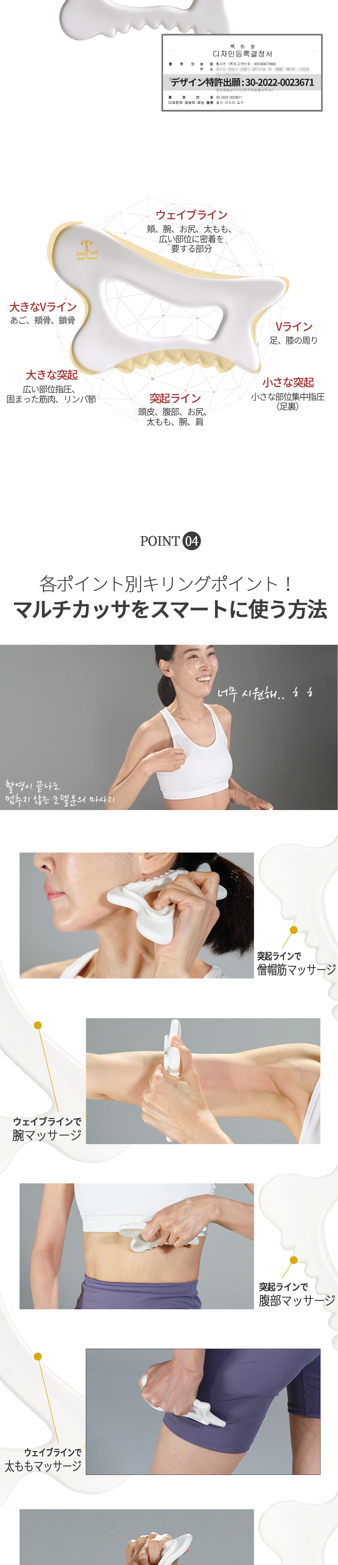 상세페이지 이미지