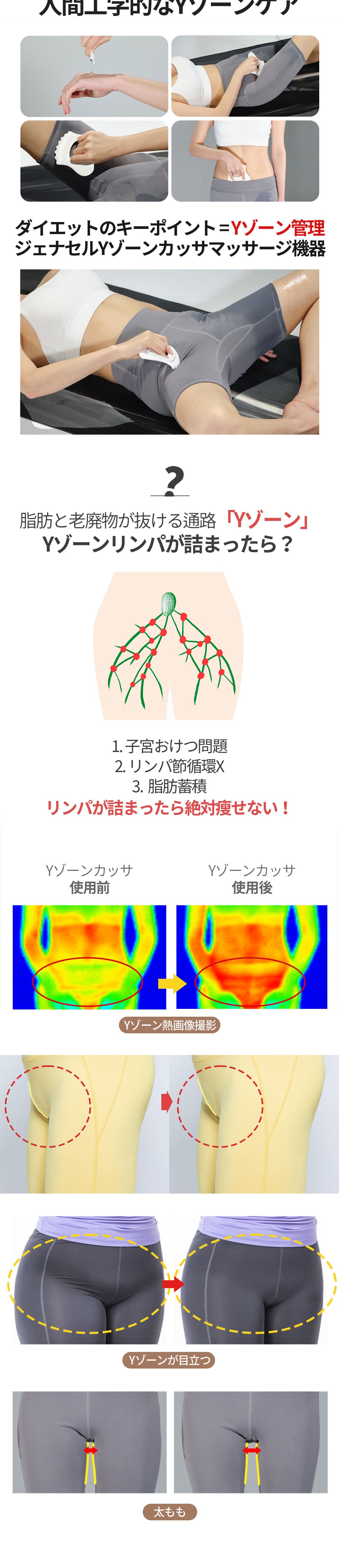 상세페이지 이미지
