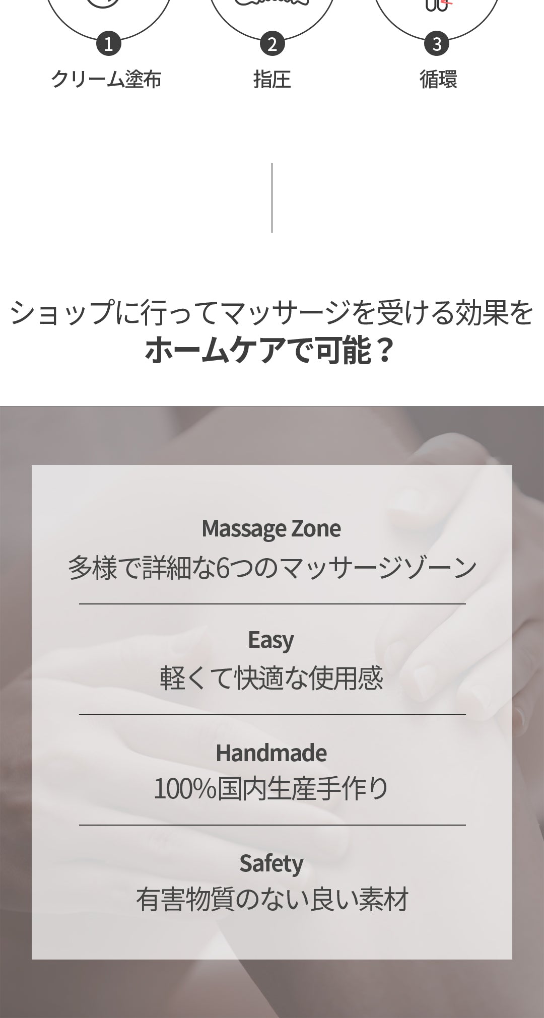 상세페이지 이미지