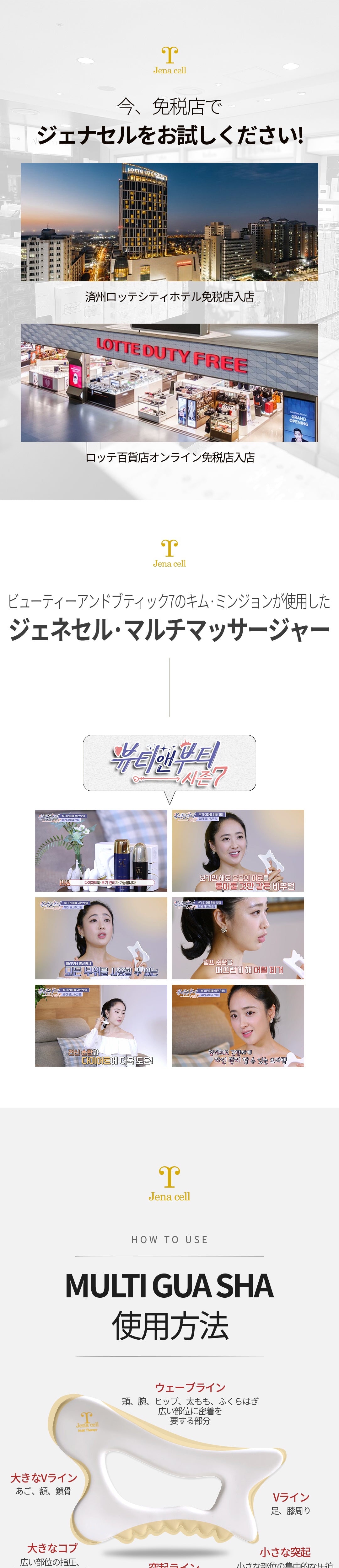상세페이지 이미지
