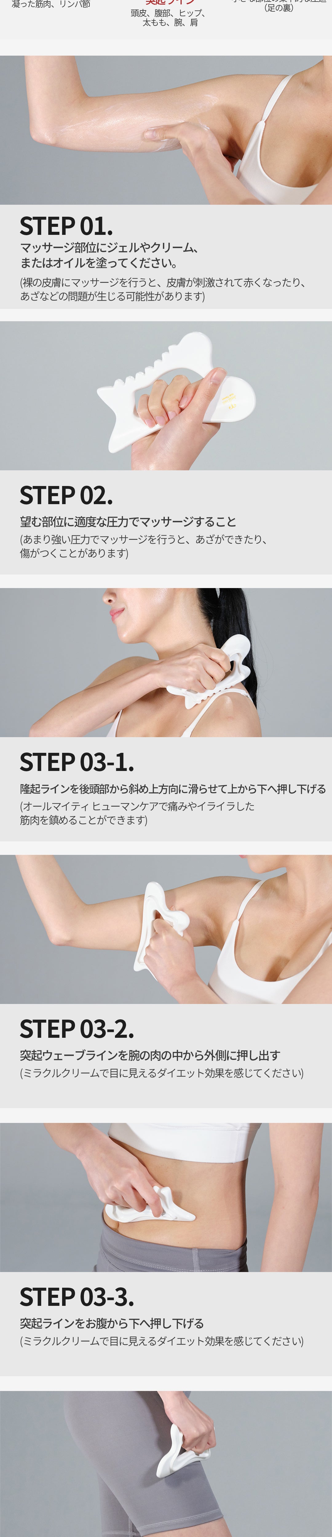 상세페이지 이미지