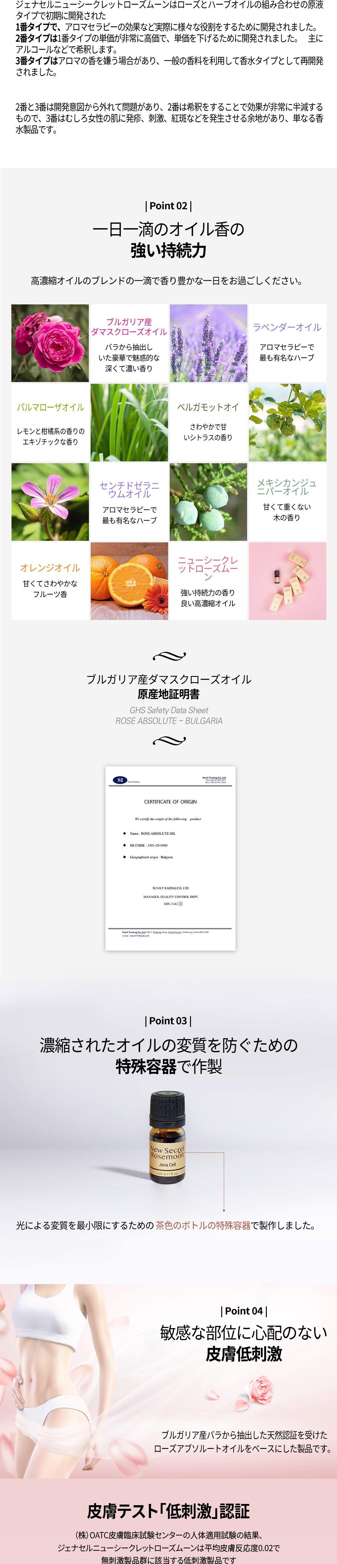 상세페이지 이미지