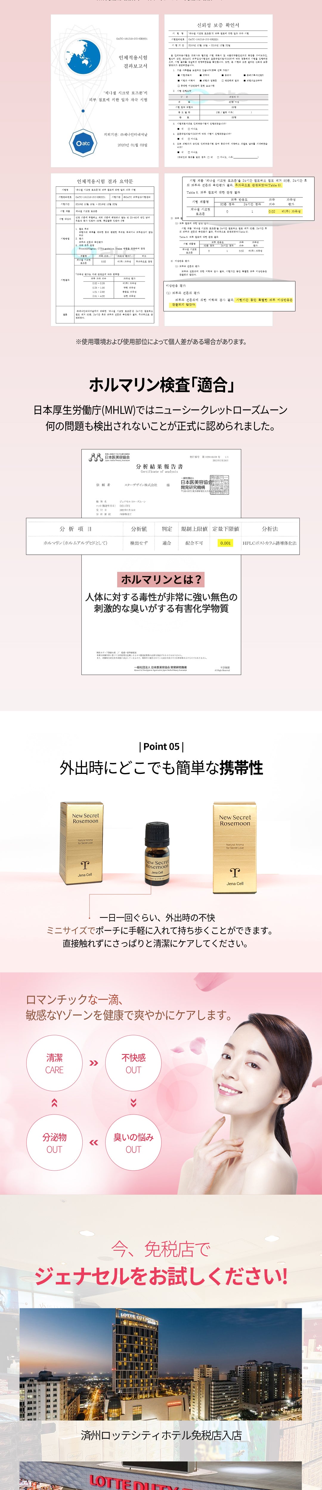 상세페이지 이미지