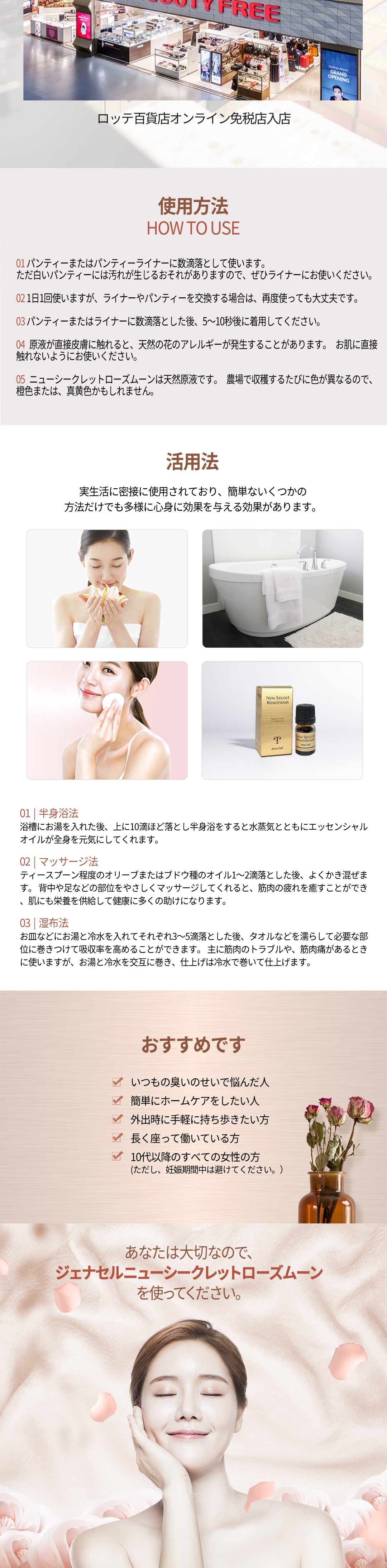 상세페이지 이미지