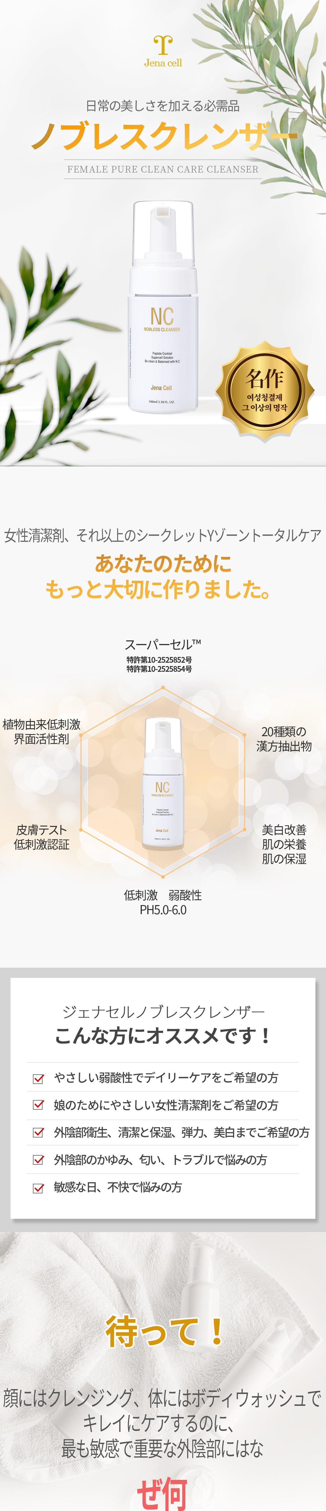 상세페이지 이미지