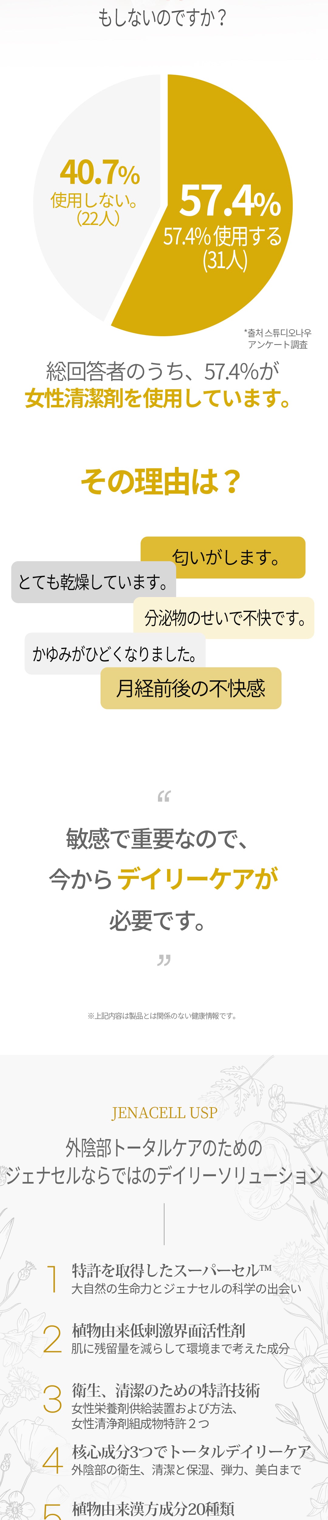 상세페이지 이미지