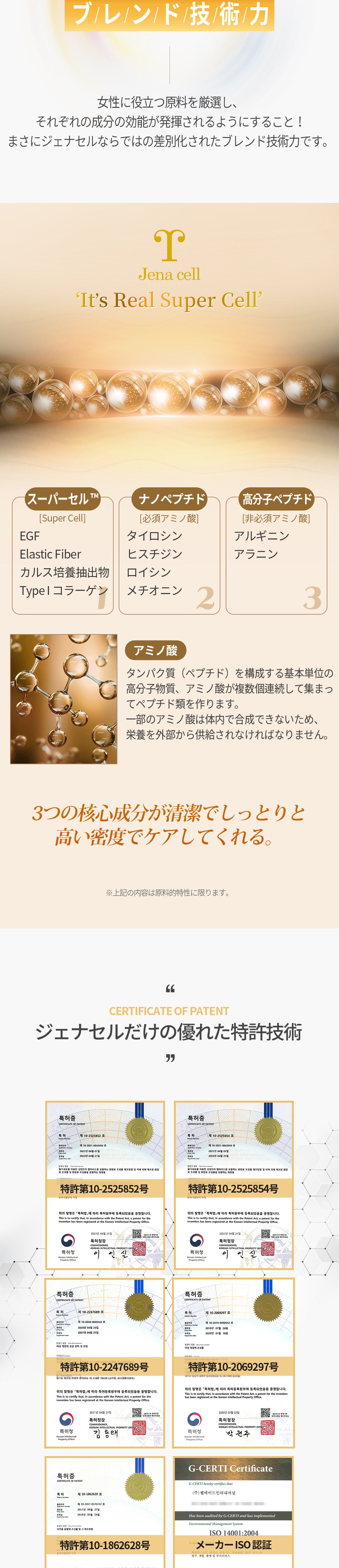 상세페이지 이미지