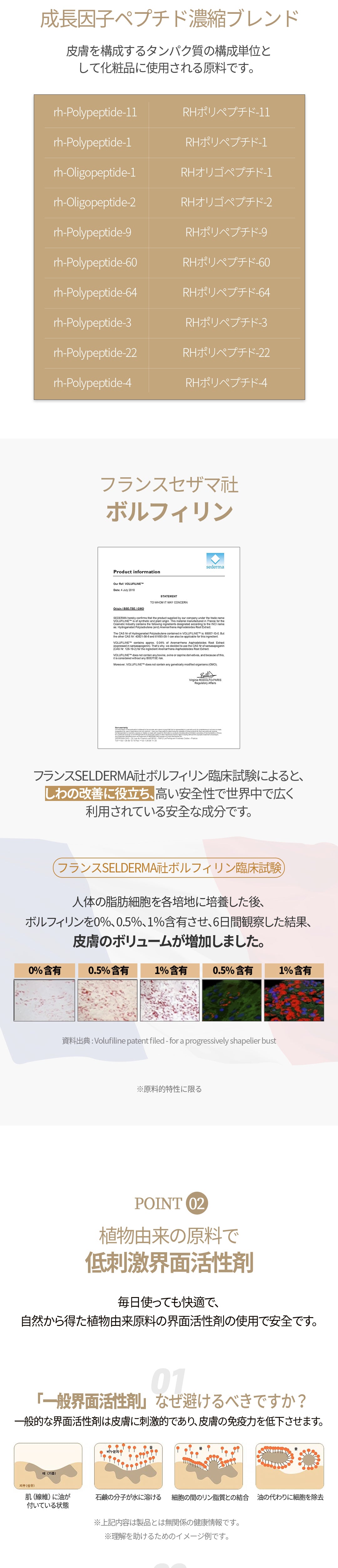 상세페이지 이미지