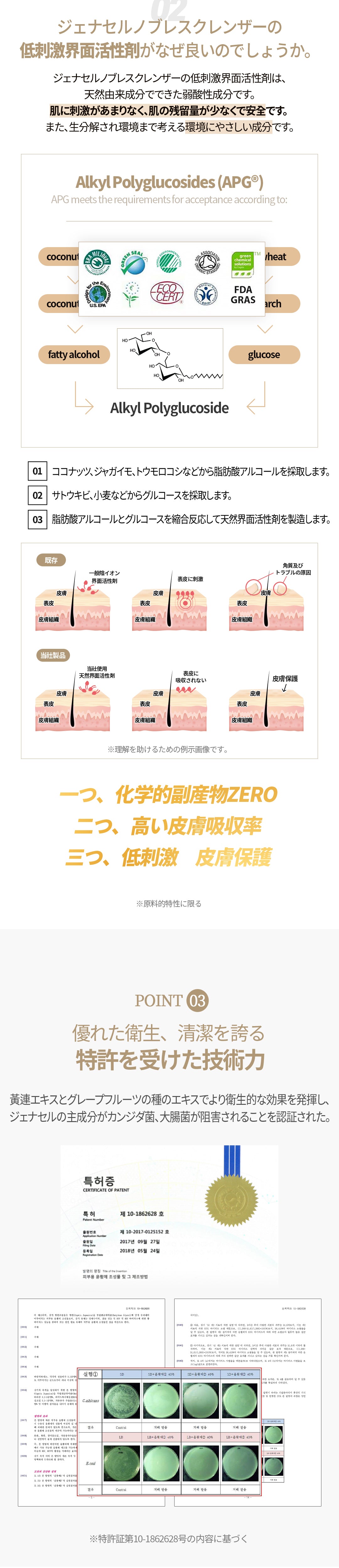 상세페이지 이미지