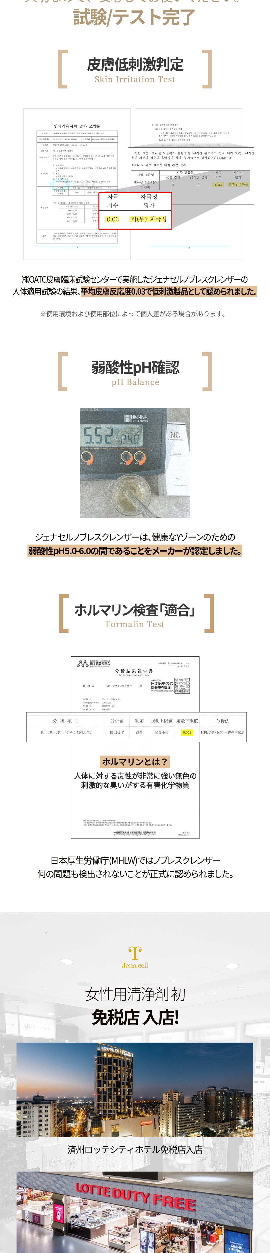 상세페이지 이미지