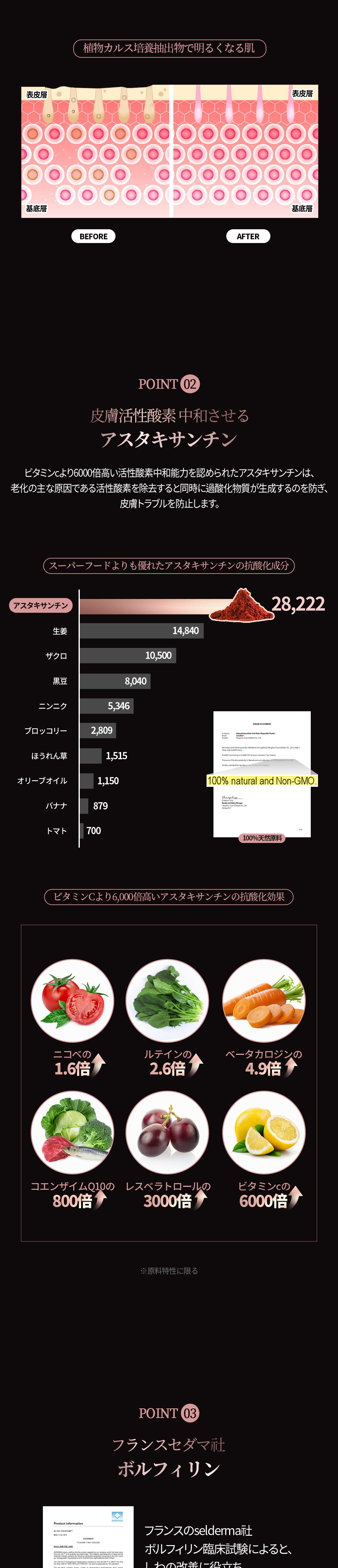 상세페이지 이미지