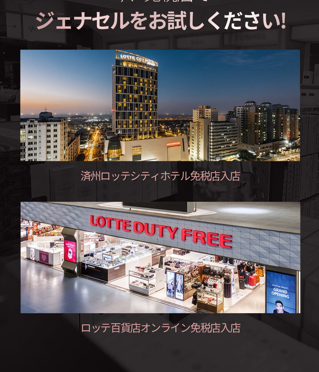상세페이지 이미지