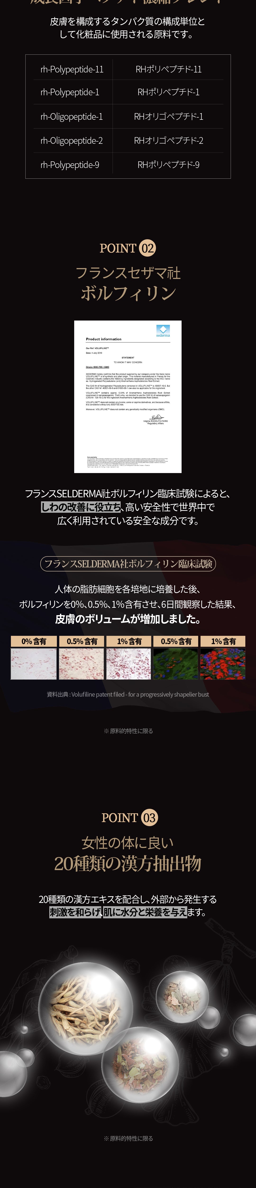 상세페이지 이미지