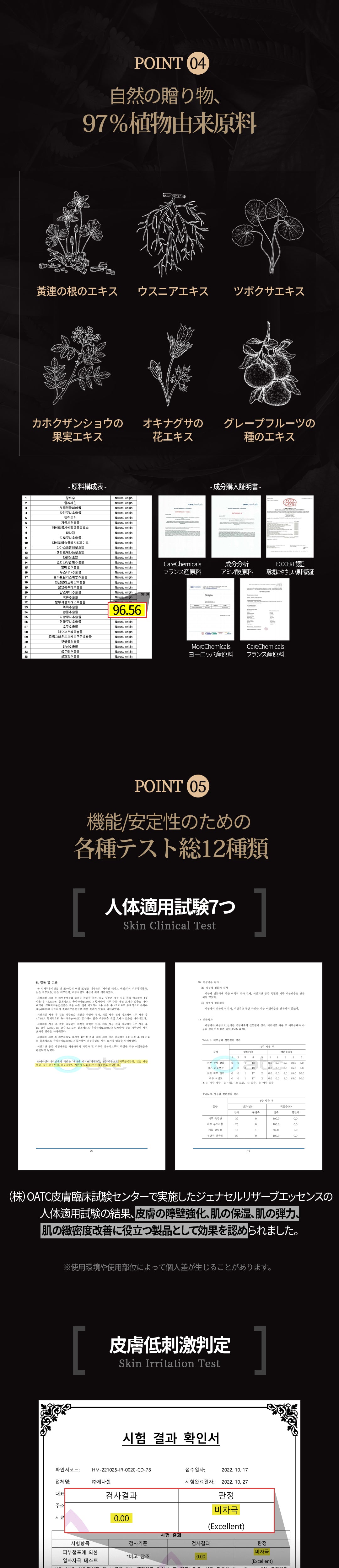 상세페이지 이미지
