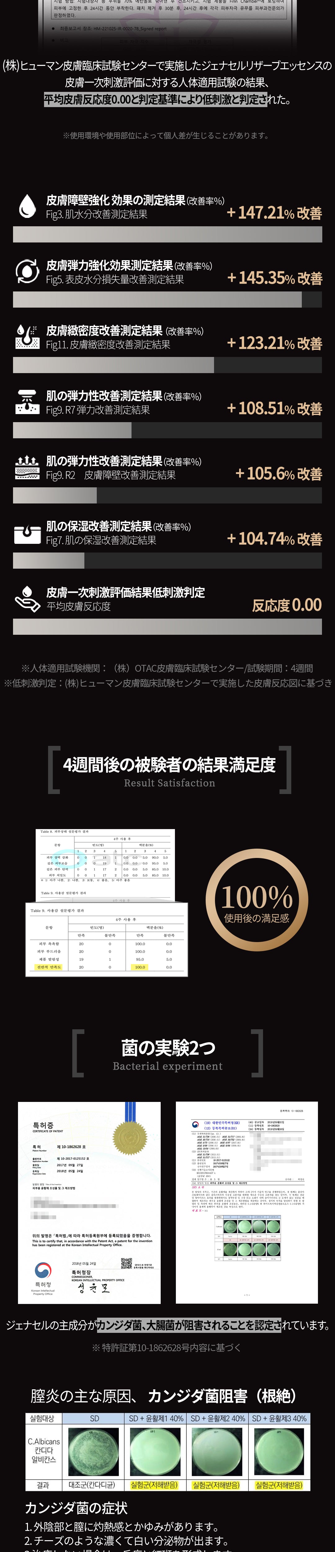 상세페이지 이미지
