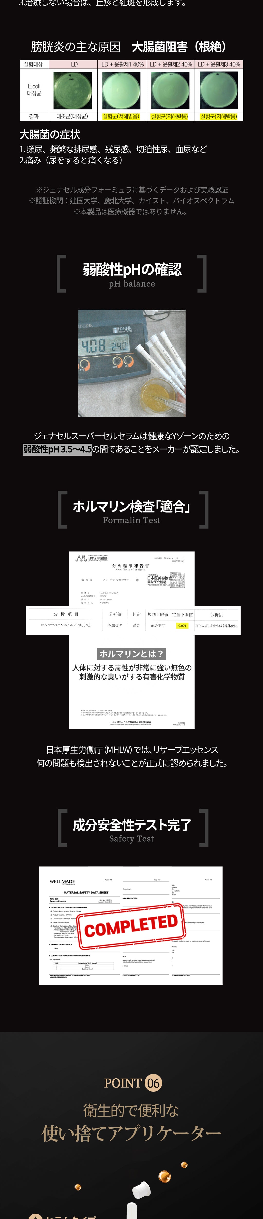 상세페이지 이미지