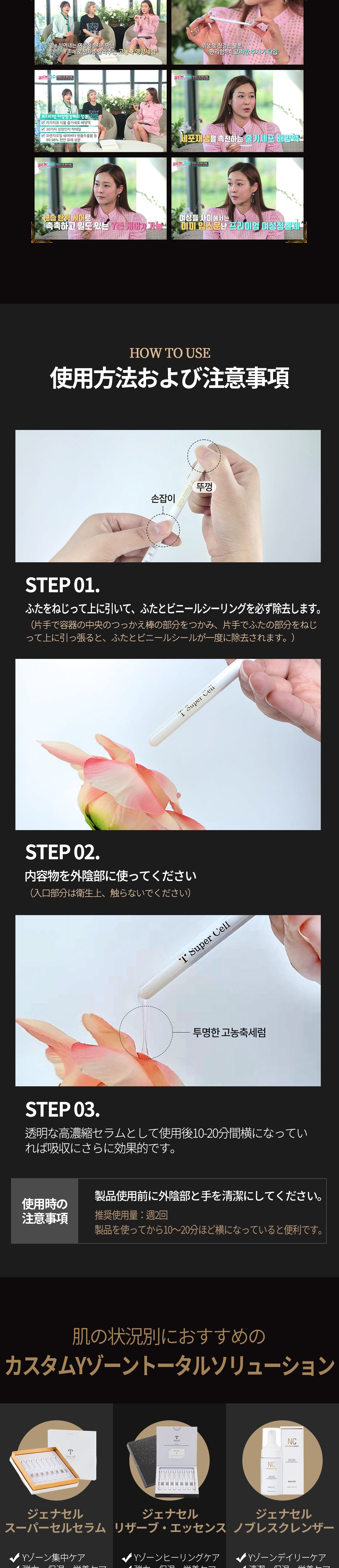 상세페이지 이미지