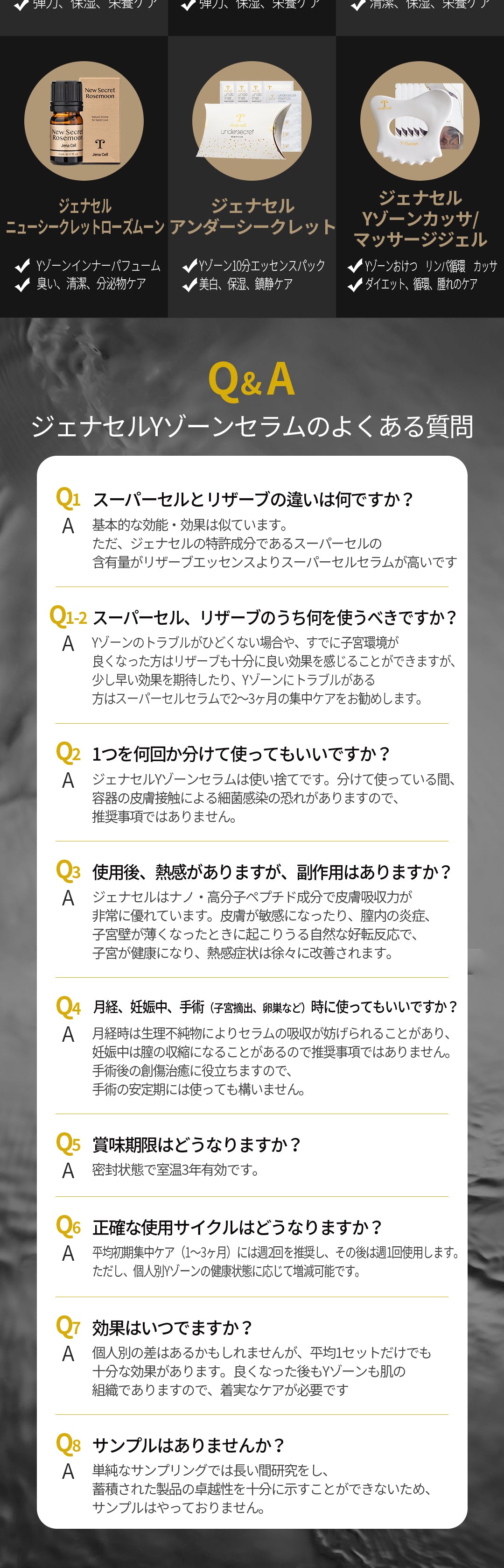 상세페이지 이미지