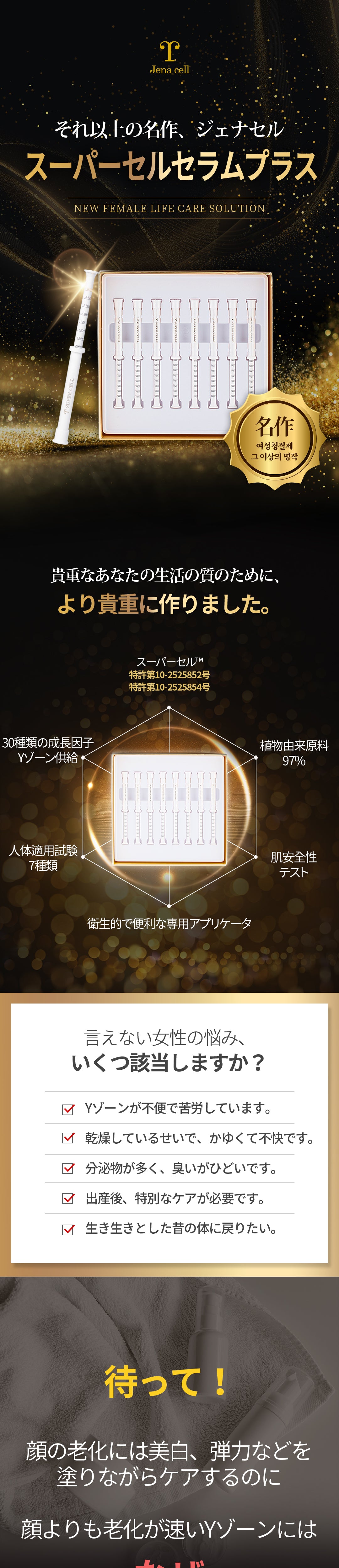 상세페이지 이미지