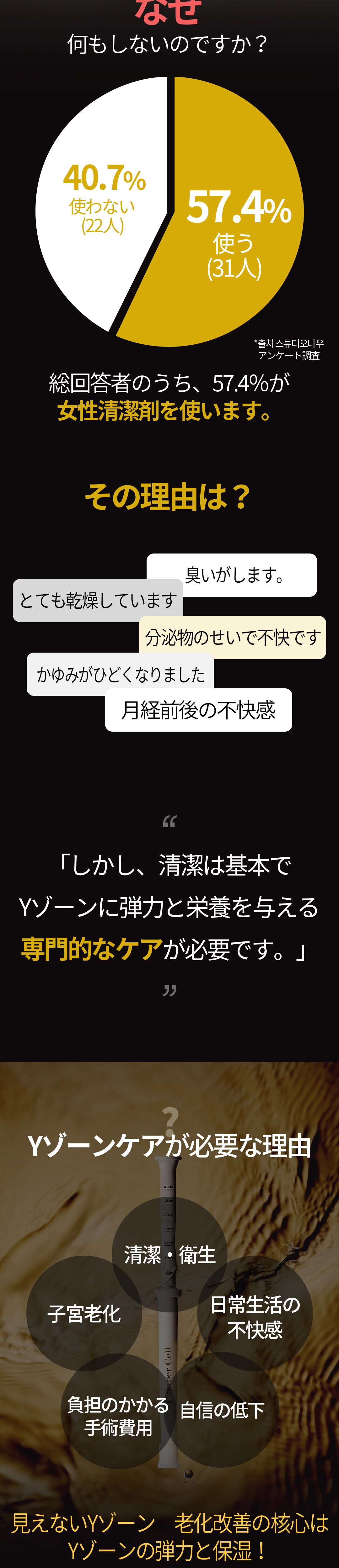 상세페이지 이미지