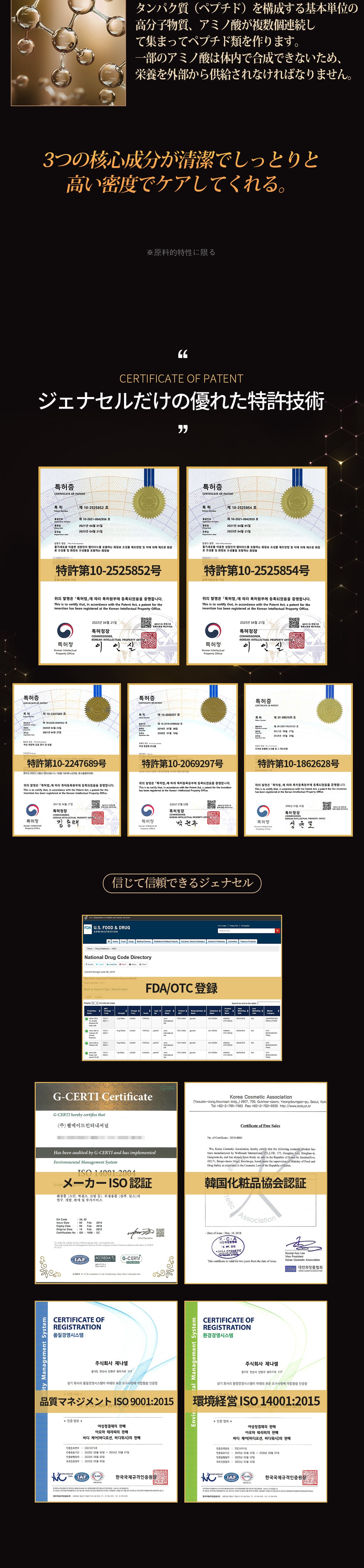 상세페이지 이미지