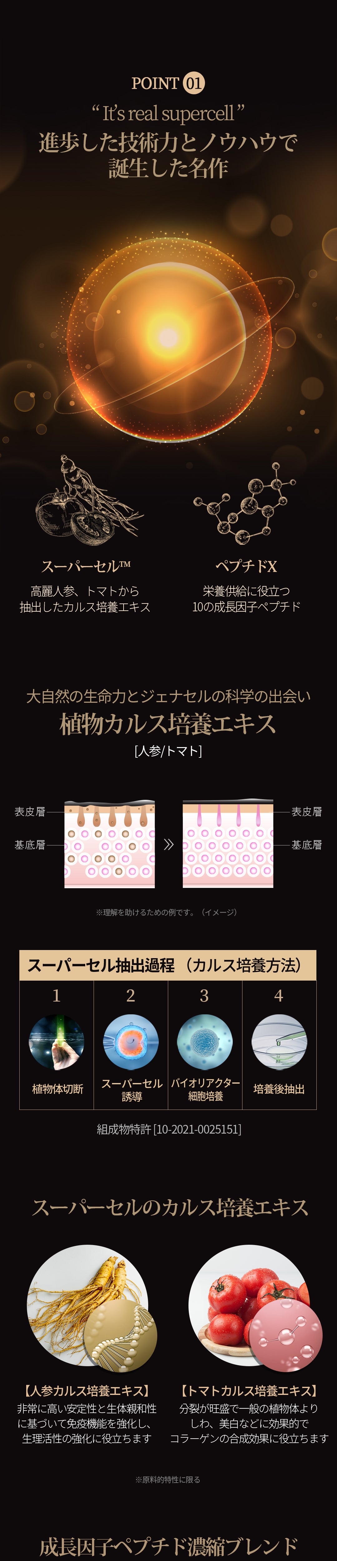 상세페이지 이미지