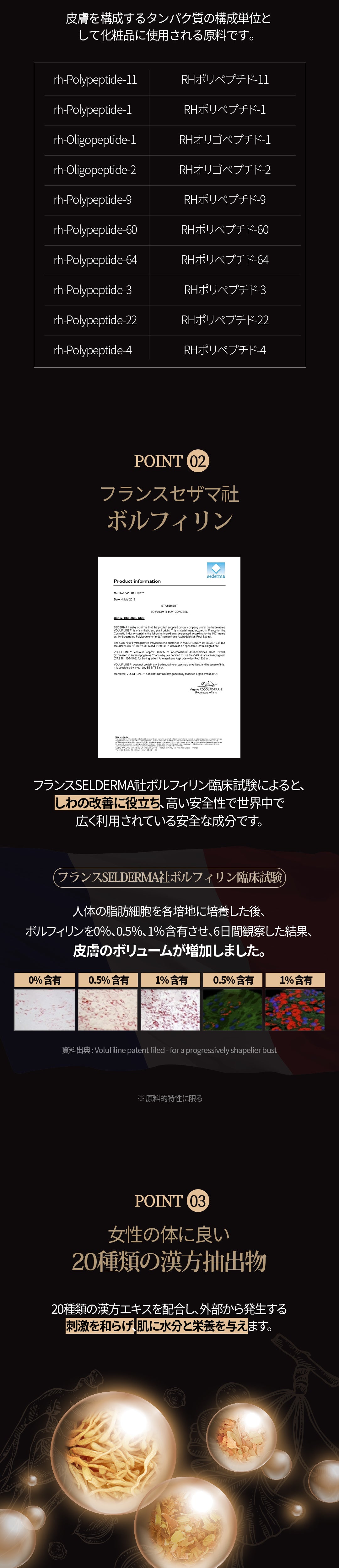 상세페이지 이미지