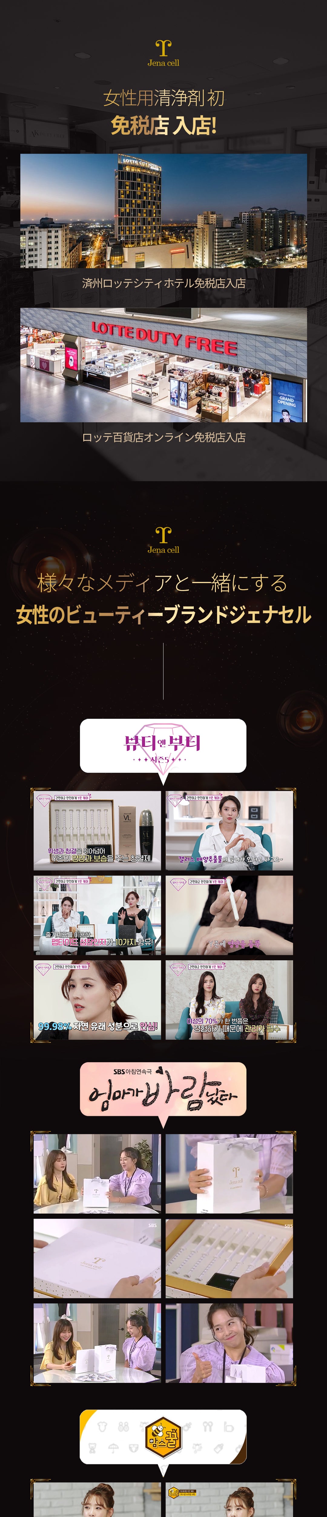 상세페이지 이미지