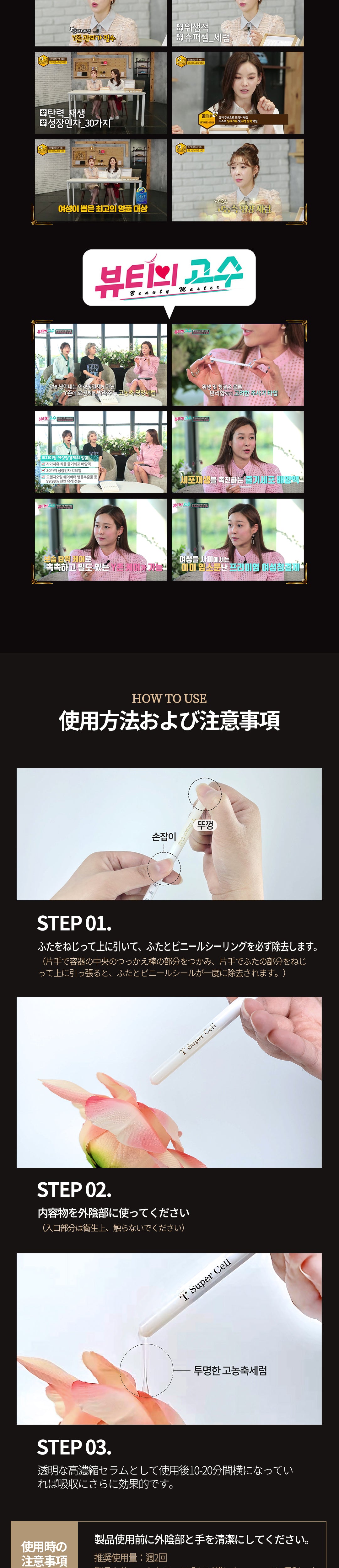 상세페이지 이미지