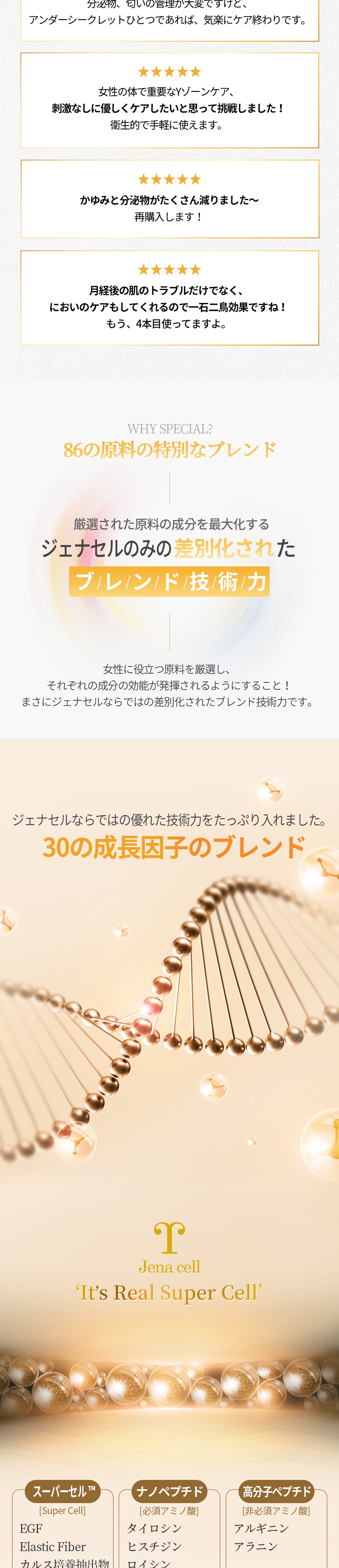 상세페이지 이미지