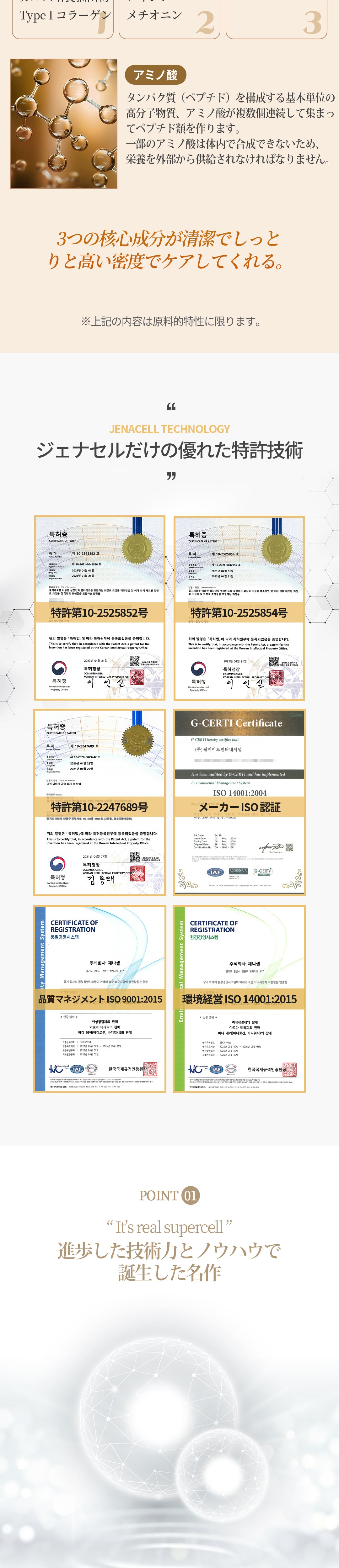 상세페이지 이미지
