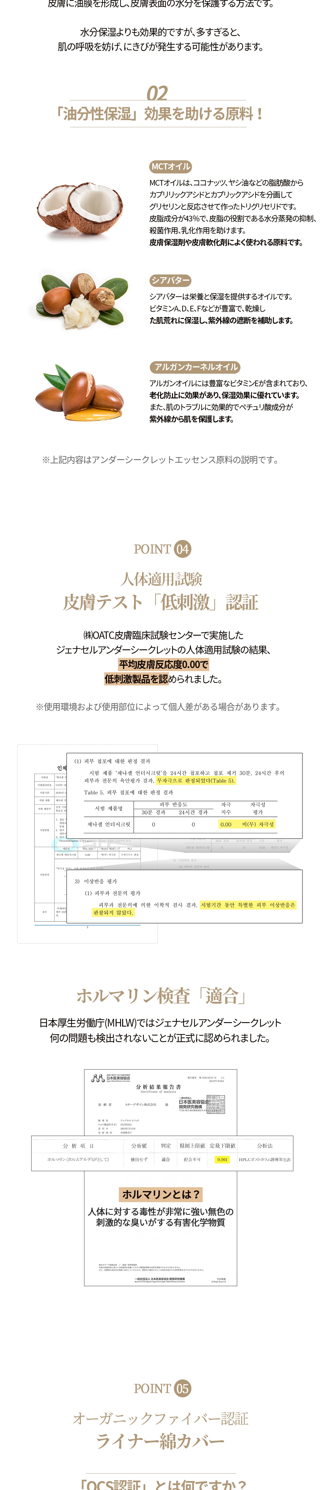 상세페이지 이미지