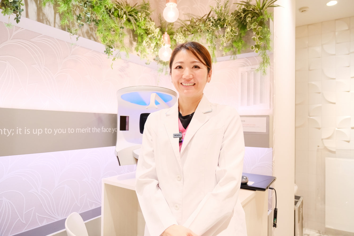 銀座プラタナクリニックのETENNA RIJU施術