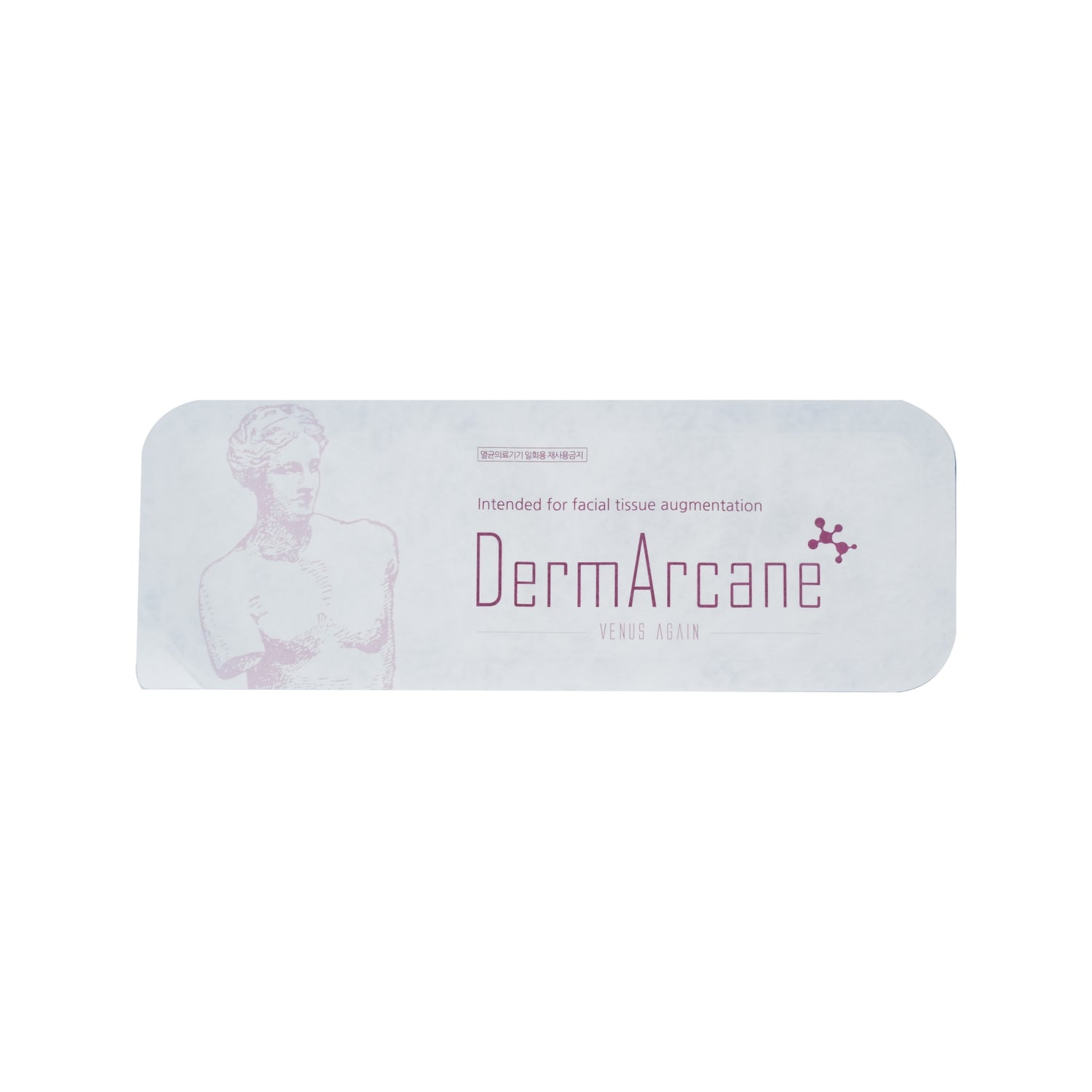 Dermarcane Gray