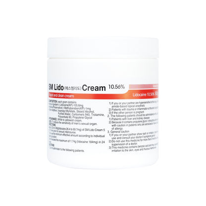 SM lido cream 500g